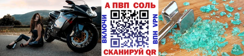 Виды наркотиков купить Большой Камень СК  omg зеркало  Гашиш 