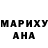 МЕТАДОН белоснежный Garth Whitely