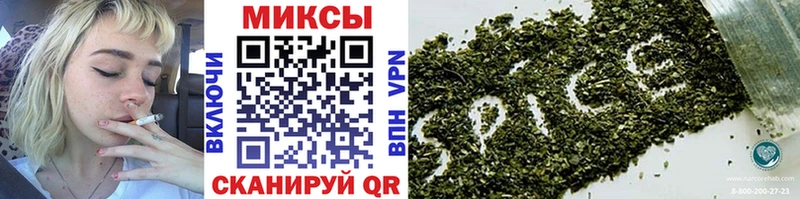 БУТИРАТ оксана Большой Камень