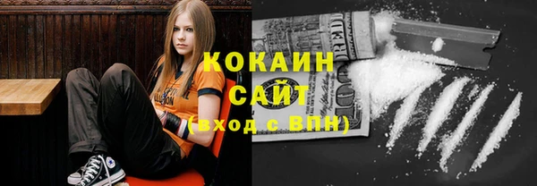 эйфоретик Арсеньев