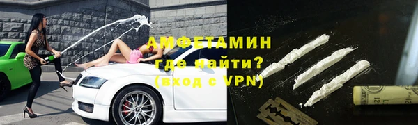мет Аркадак