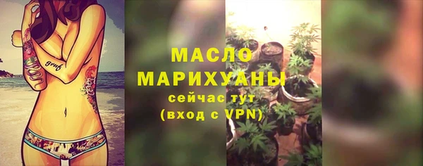 меф VHQ Армянск