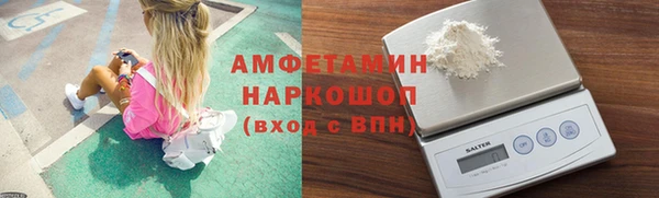 эйфоретик Арсеньев