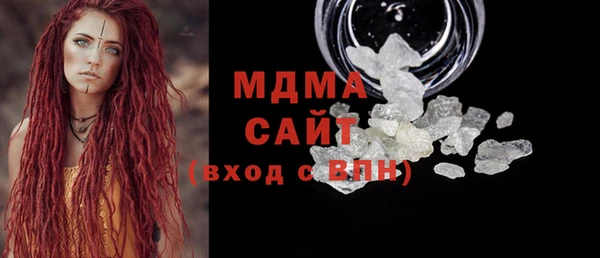трава Алексеевка