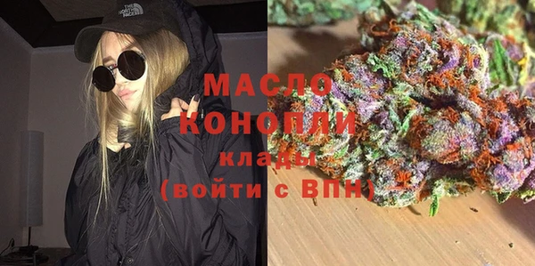 меф VHQ Армянск