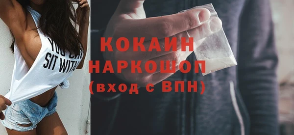 меф VHQ Армянск