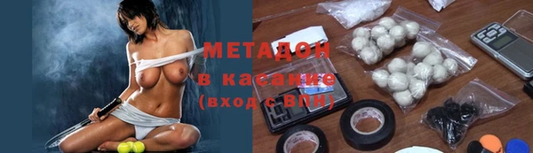 кокаин колумбия Алексин