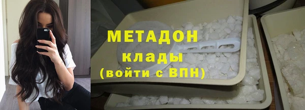мет Аркадак