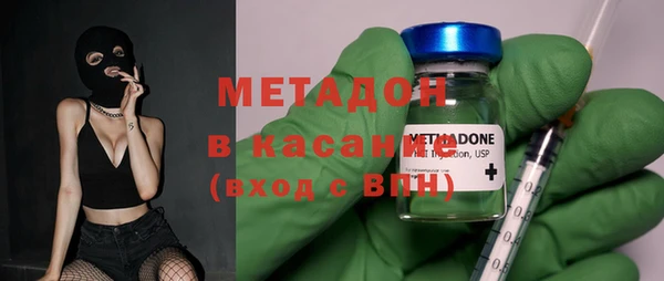 мет Аркадак