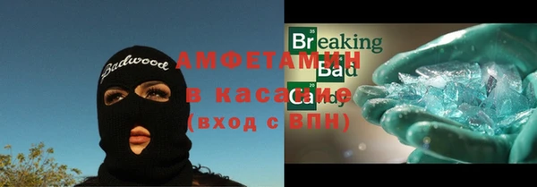 эйфоретик Арсеньев