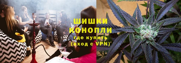 мет Аркадак