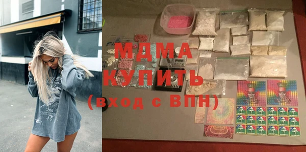 кокаин колумбия Алексин