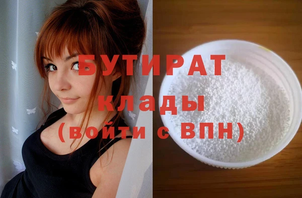 мет Аркадак