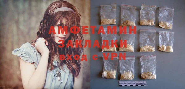 мет Аркадак