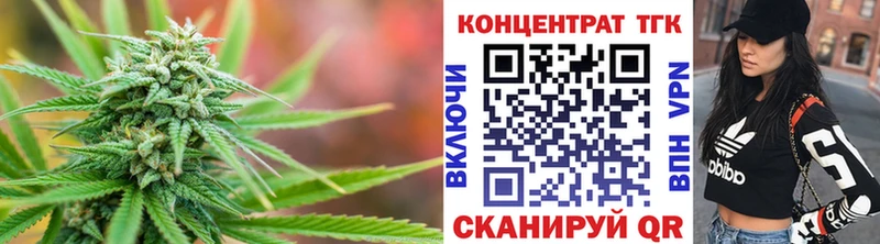 KRAKEN онион  Большой Камень  Дистиллят ТГК вейп  магазин  наркотиков 